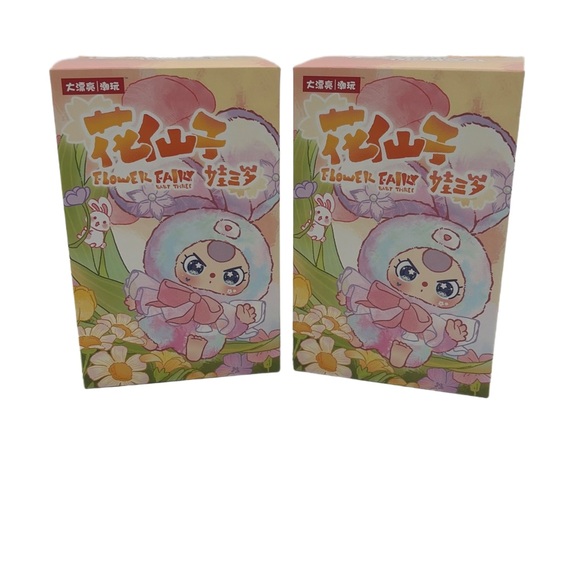 Baby Three Flower Fairy Plush BLIND BOX- Factory sealed - Picture 2 of 3